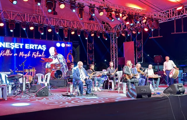 Polis Akademisi Armoni Orkestrası Kırşehir'de Neşet Ertaş'ı Türküleriyle Andı