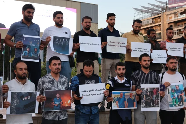 Suriye'de Binlerce Kişi İsrail'in Gazze Saldırılarına Karşı Sokaktaydı