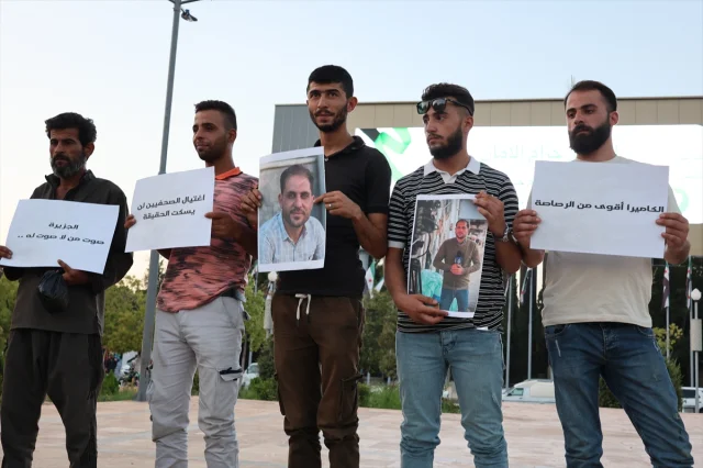 Suriye'de Binlerce Kişi İsrail'in Gazze Saldırılarına Karşı Sokaktaydı