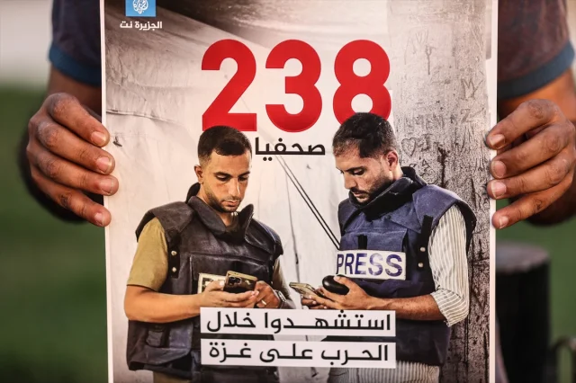 Suriye'de Binlerce Kişi İsrail'in Gazze Saldırılarına Karşı Sokaktaydı