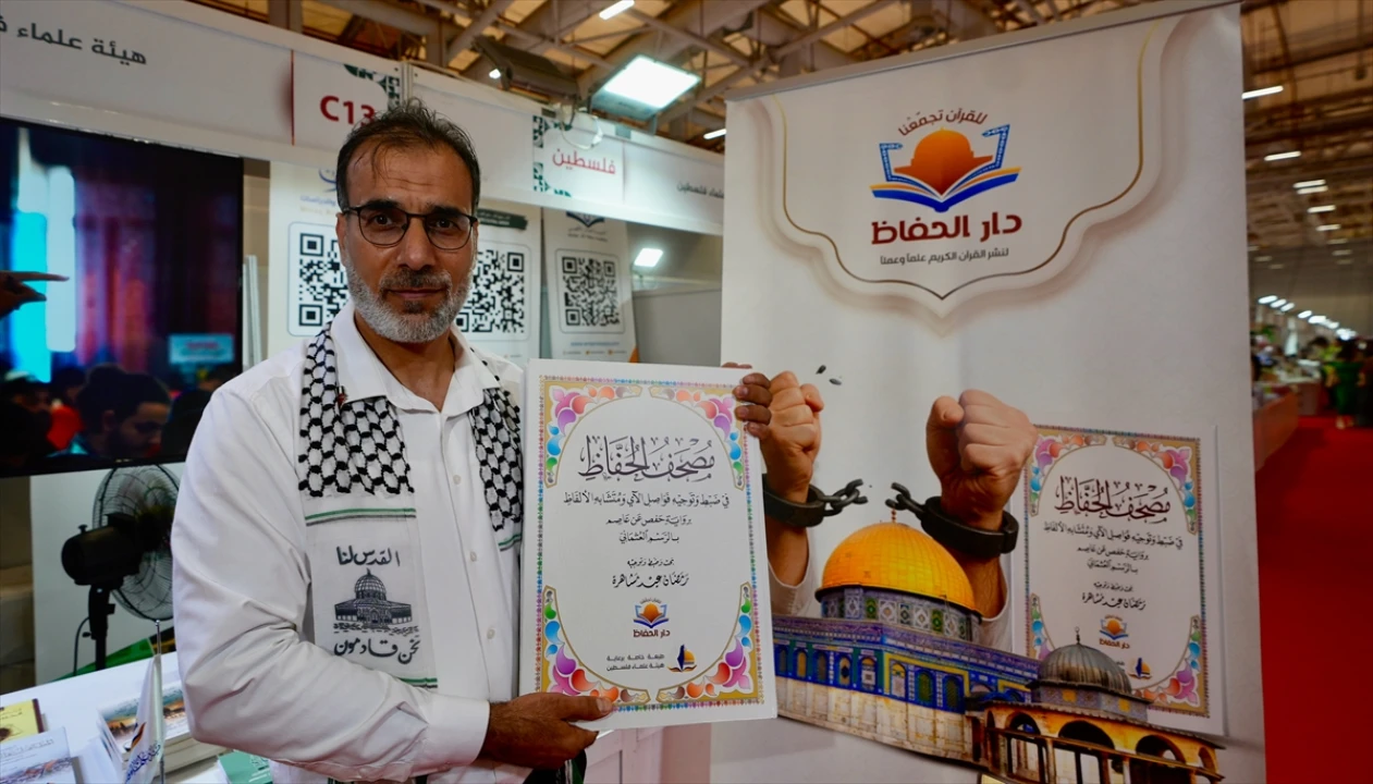 Hafızların Mushafı İstanbul'da İlk Kez Tanıtılacak