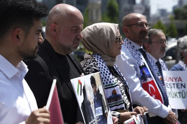 Türkiye'den İsrail'in Gazze Saldırılarına Şiddetli Tepki