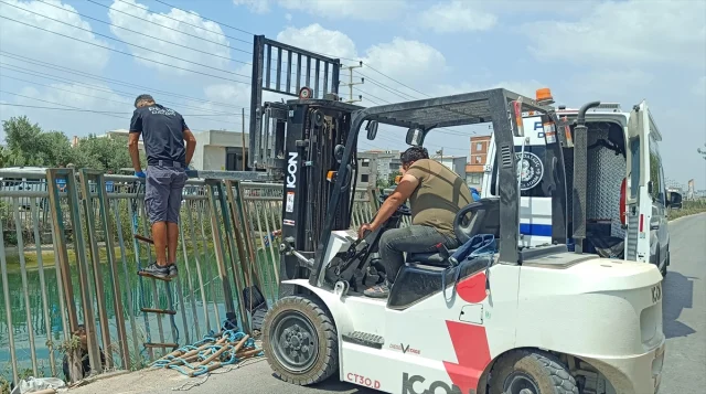 Adana'da Gizemli Ceset Bulundu Mu? İşte Detaylar