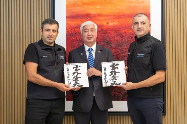 Japon Savunma Bakanı Baykar Ziyaretinde Gövde Gösterisi Yaptı