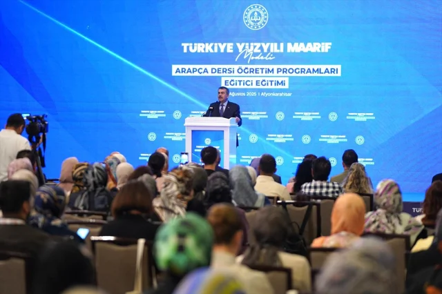 Bakan Tekin'den Eğitime Dair Çarpıcı Açıklamalar
