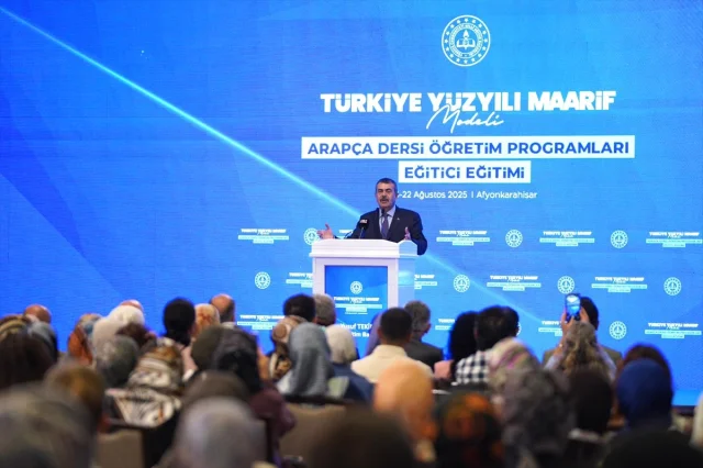 Bakan Tekin'den Eğitime Dair Çarpıcı Açıklamalar