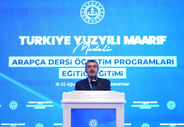 Bakan Tekin'den Eğitime Dair Çarpıcı Açıklamalar
