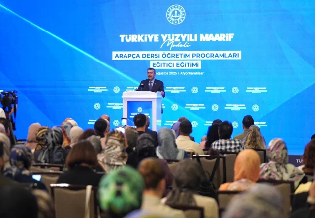 Bakan Tekin'den Eğitime Dair Çarpıcı Açıklamalar