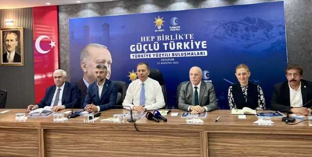 Ali Yerlikaya'dan Erzurum'da Sıcak Karşılama