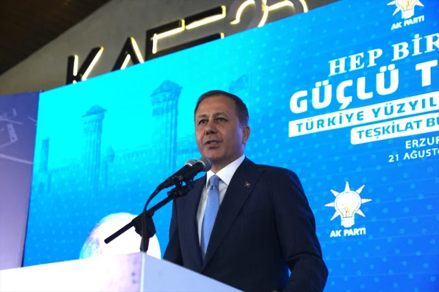 İçişleri Bakanı Yerlikaya Erzurum'da Türkiye'nin Yeni Yüzyılını Anlattı