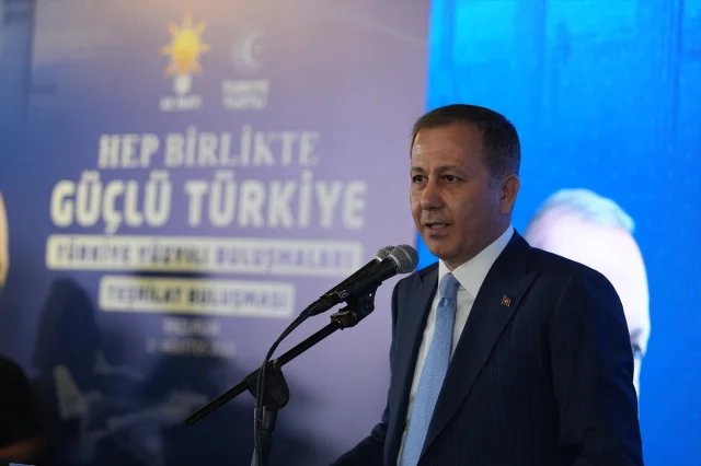 İçişleri Bakanı Yerlikaya Erzurum'da Türkiye'nin Yeni Yüzyılını Anlattı