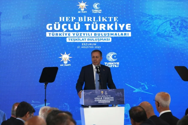 İçişleri Bakanı Yerlikaya Erzurum'da Türkiye'nin Yeni Yüzyılını Anlattı