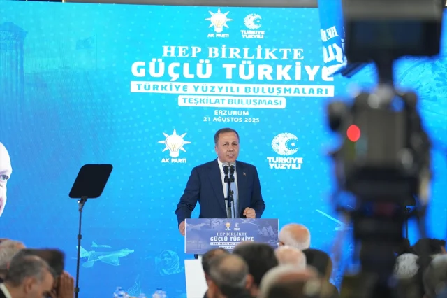 İçişleri Bakanı Yerlikaya Erzurum'da Türkiye'nin Yeni Yüzyılını Anlattı