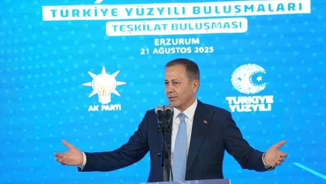 İçişleri Bakanı Yerlikaya Erzurum'da Türkiye'nin Yeni Yüzyılını Anlattı