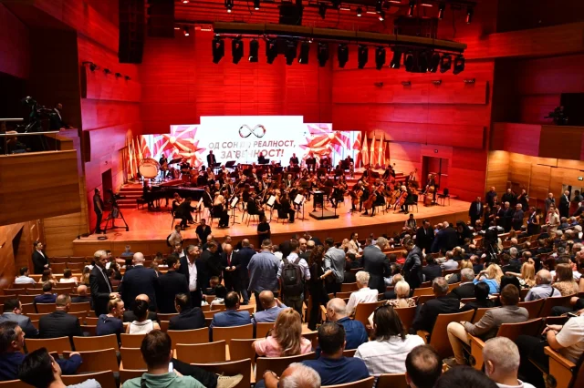 Kuzey Makedonya'nın Bağımsızlık Yıldönümünde Duygulandıran M...