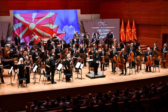 Kuzey Makedonya'nın Bağımsızlık Yıldönümünde Duygulandıran Mesajlar