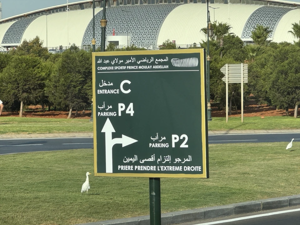 Prens Moulay Abdellah Stadyumu: Fas'ın Futbol Tacında Yükselen Yıldız