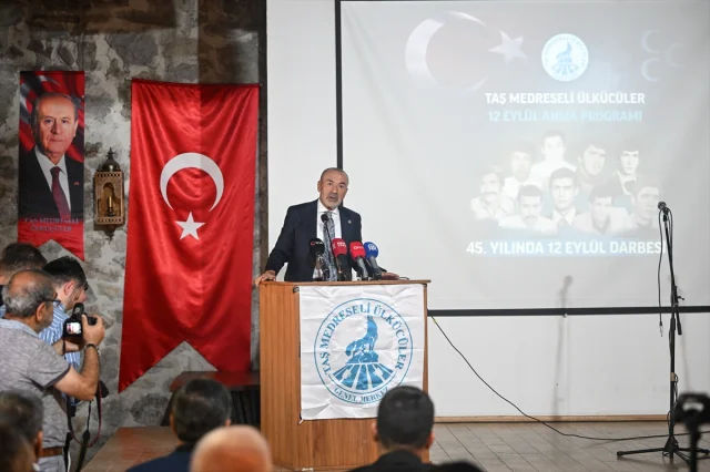 12 Eylül'ün Gölgesinde Türk Milliyetçiliği: MHP'nin Geçmişten Geleceğe Taşıdığı Miras
