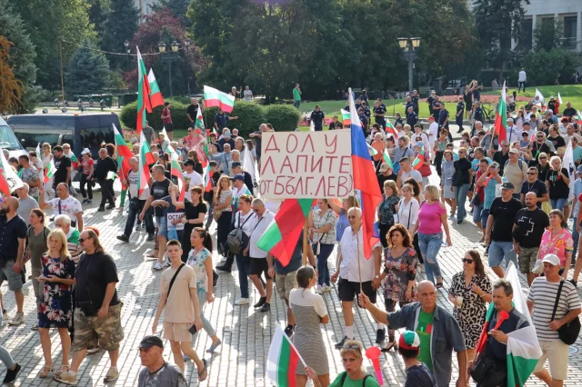 Bulgaristan'da Avroya Geçişe Karşı Bomba Protesto: Neler Oluyor?
