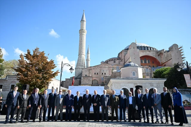 İstanbul'un Tarihine Dijital Yolculuk: Karekodlar İle Ziyaretçi Rehberi