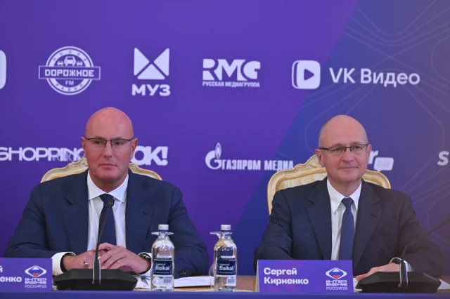 Intervision Yarışması Eurovision'a Rakip Olacak
