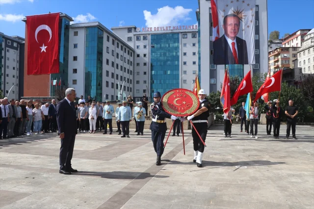 Atatürk'ün Rize Ziyareti: Bir Asrı Aşan Gurur