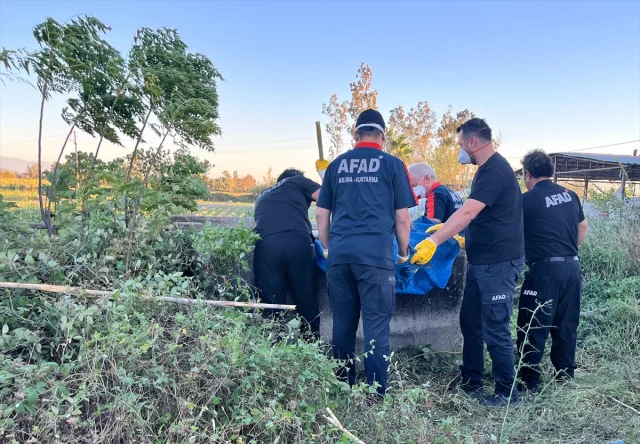 Osmaniye'de Kayıp Kişinin Dramatik Bulunma Hikayesi