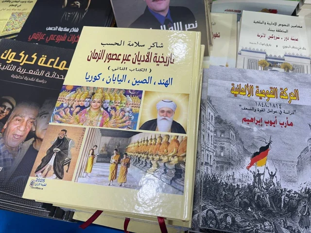 Kerkük Uluslararası Kitap Fuarı Sürprizlerle Dolu