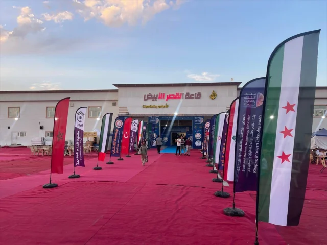 Kerkük Uluslararası Kitap Fuarı Sürprizlerle Dolu