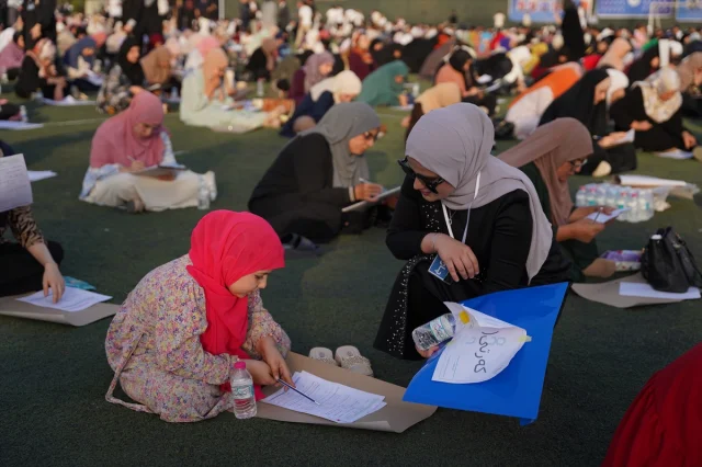 Irak'ta Binlerce Kişi Hz. Muhammed'in İzinde: Dev Organizasyon Yoğun İlgi Gördü