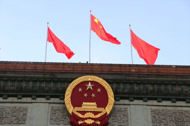 Çin Halk Cumhuriyeti'nin 74. Yılı Pekin'de Büyük Coşkuyla Kutlandı