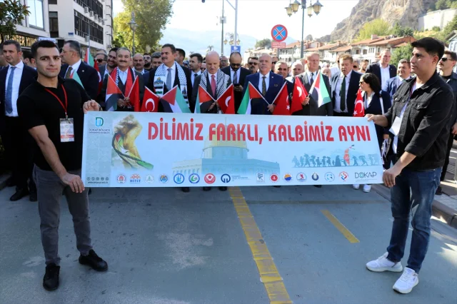 Amasya'da Düzenlenen Yürüyüşte Gazze'ye Destek Mesajları Yankılandı