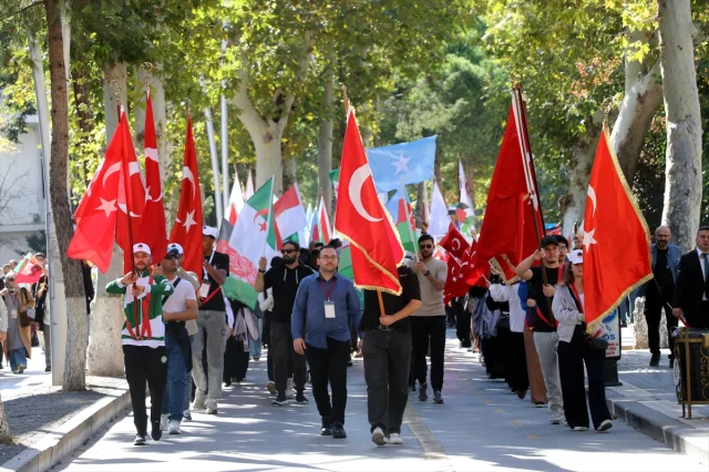 Amasya'da Düzenlenen Yürüyüşte Gazze'ye Destek Mesajları Yankılandı