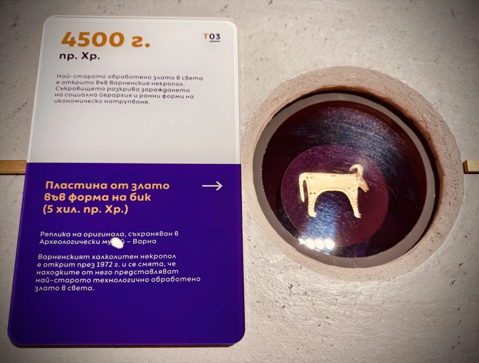 Filibe'deki yeni müze altının tarihini yeniden yazıyor