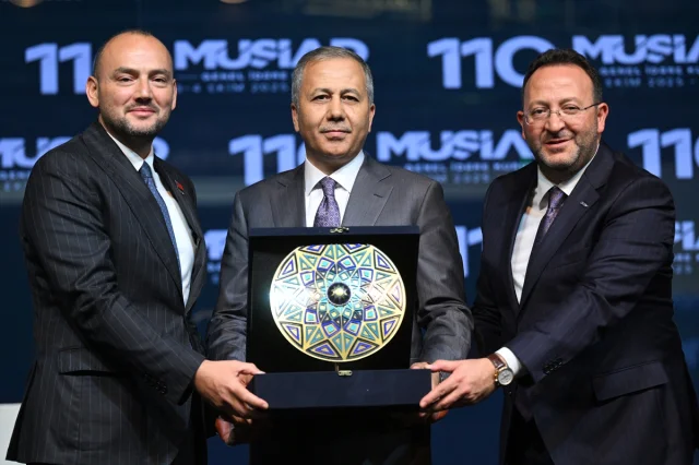 İçişleri Bakanı Yerlikaya'dan Gazze İçin Yardım Çağrısı