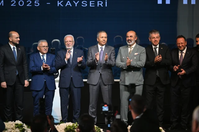 İçişleri Bakanı Yerlikaya'dan Gazze İçin Yardım Çağrısı