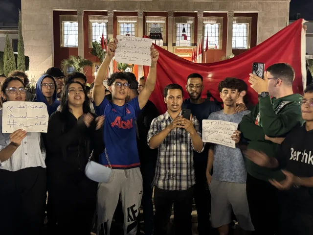 Fas'ta Z Kuşağının Protestoları: Gençlerin Talepleri ve Hükümete Mesajları