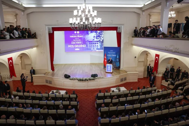 Gazi Üniversitesinde Coşkulu Akademik Yıl Açılışı