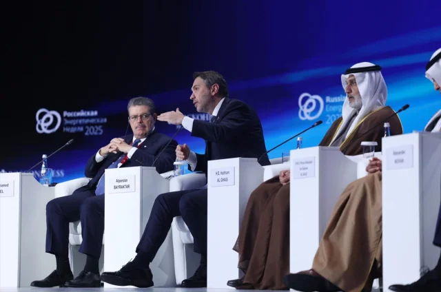 Türkiye Enerji Stratejisinde Yenilikçi Adımlar Atıyor