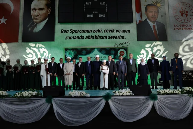 Erzincan'da Yüzlerce Hafız İçin Unutulmaz İcazet Töreni