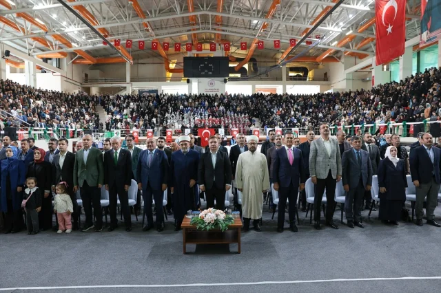 Erzincan'da Yüzlerce Hafız İçin Unutulmaz İcazet Töreni