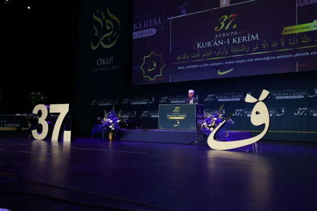 Avrupa'da Kur'an-ı Kerim Tilavet Yarışması Büyüledi: Almanya'daki Etkinlikten Çarpıcı Anlar