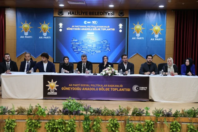 Şanlıurfa'da AK Parti'den Sert Mesajlar