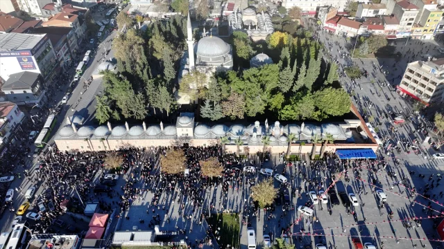 Kocaeli'deki Bina Çöküşü: Bir Ailenin Acı Kaybı