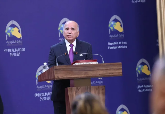 Irak ve Türkiye Arasında Su Yönetimi Üzerine Tarihi Anlaşma
