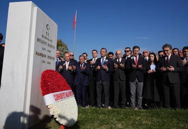 Özgür Özel'den Bülent Ecevit'in Azmini Hatırlatan Vefa Ziyareti