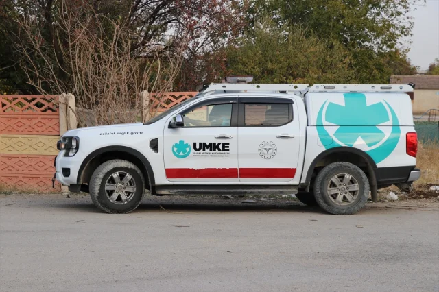 Elazığ'da Kayıp Otizmli Çocuk İçin Seferberlik: Ekipler Harekete Geçti