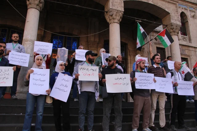 Şam'da Gazze ve Sudan İçin Düzenlenen Dayanışma Gösterisi Merak Uyandırdı