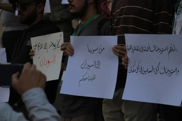 Şam'da Gazze ve Sudan İçin Düzenlenen Dayanışma Gösterisi Merak Uyandırdı