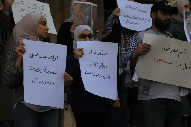 Şam'da Gazze ve Sudan İçin Düzenlenen Dayanışma Gösterisi Merak Uyandırdı
